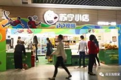 （4分钟科普）佳木斯热线电话查询_哔哩哔哩